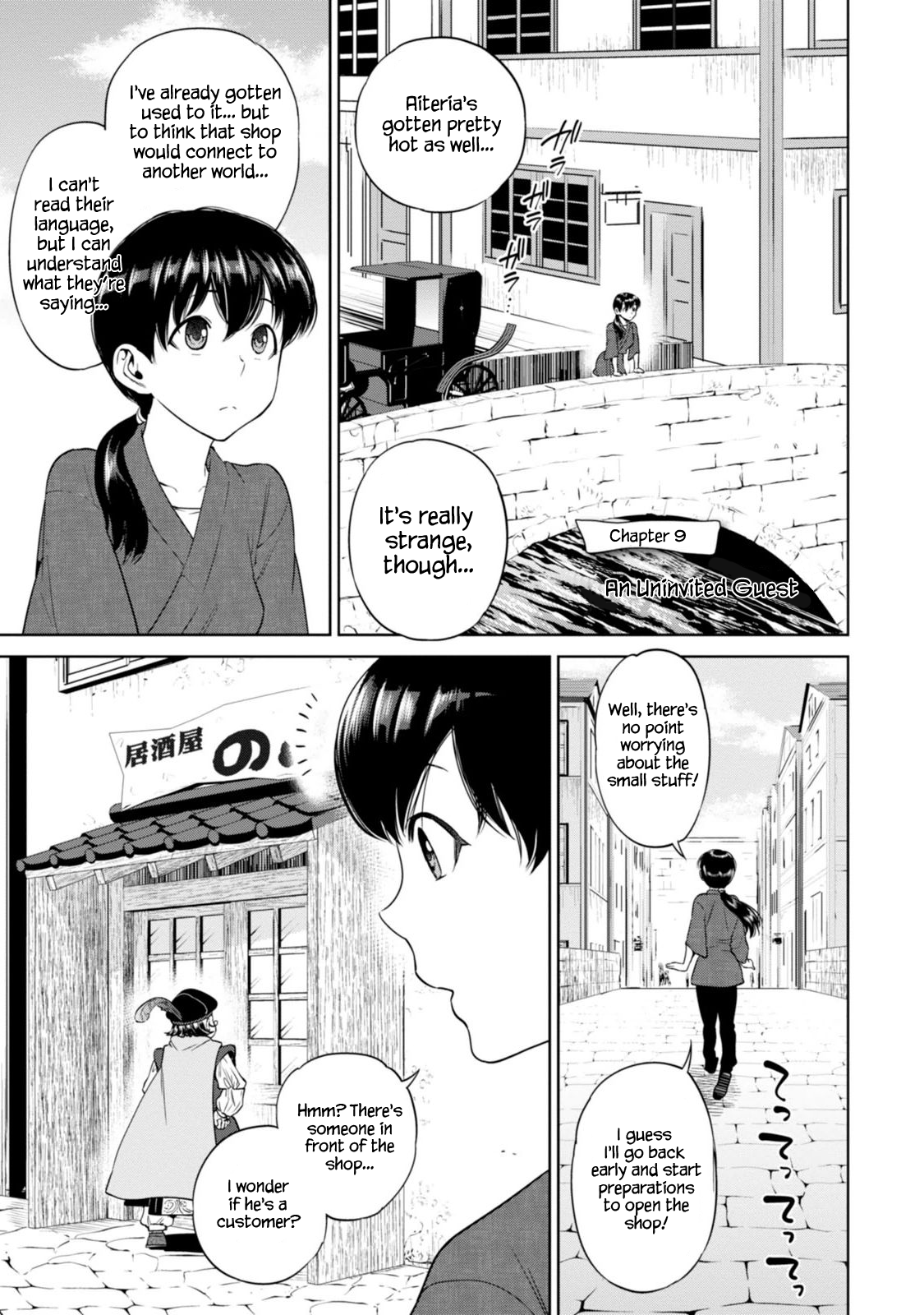 Page 2 of Chapter 9