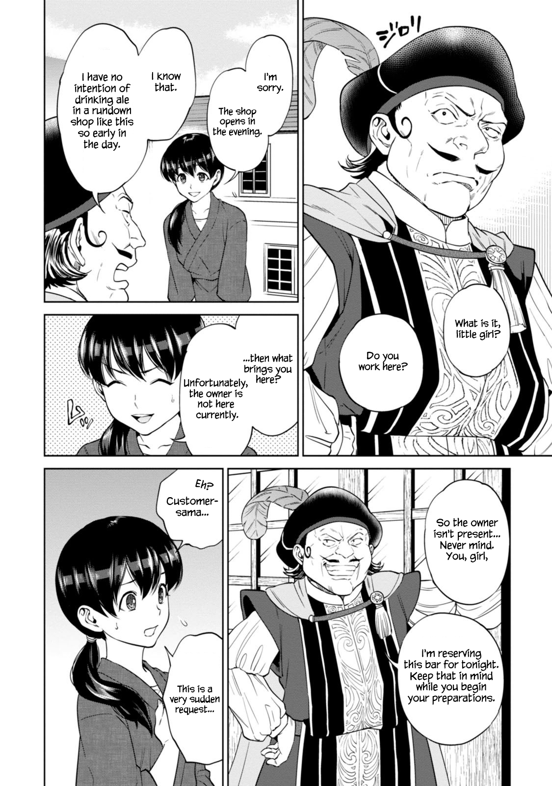 Page 3 of Chapter 9