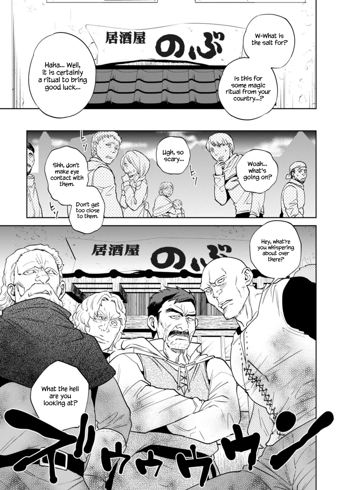 Page 6 of Chapter 9