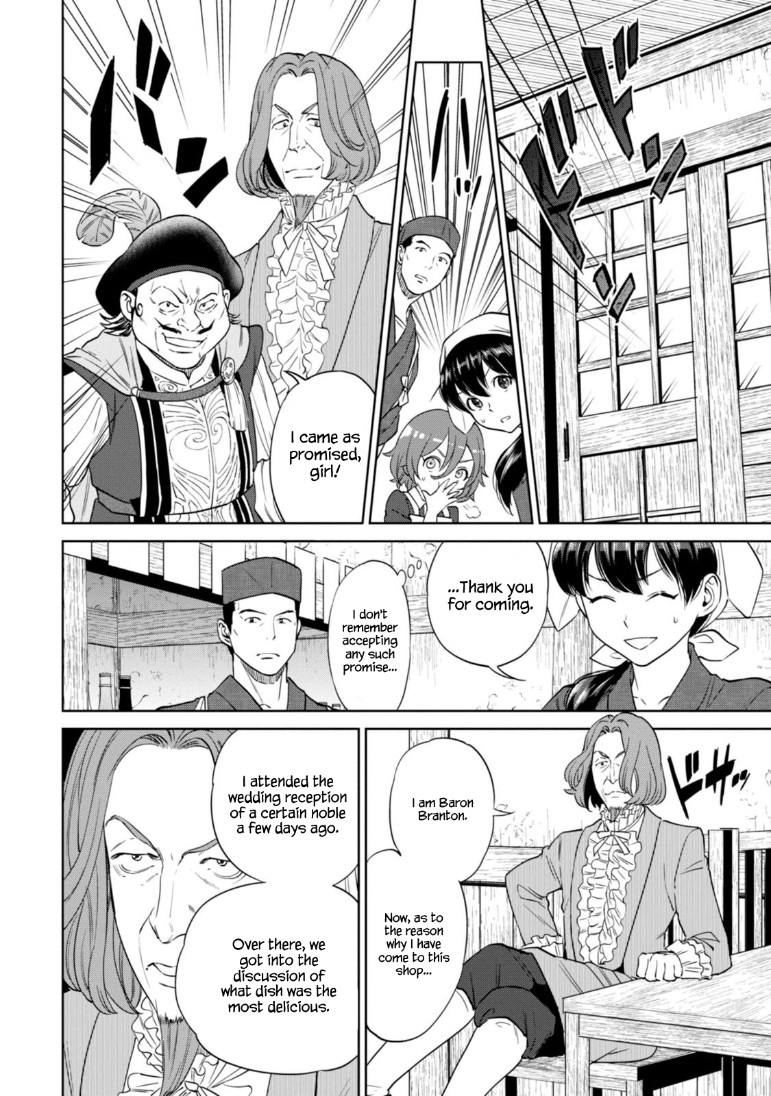 Page 9 of Chapter 9