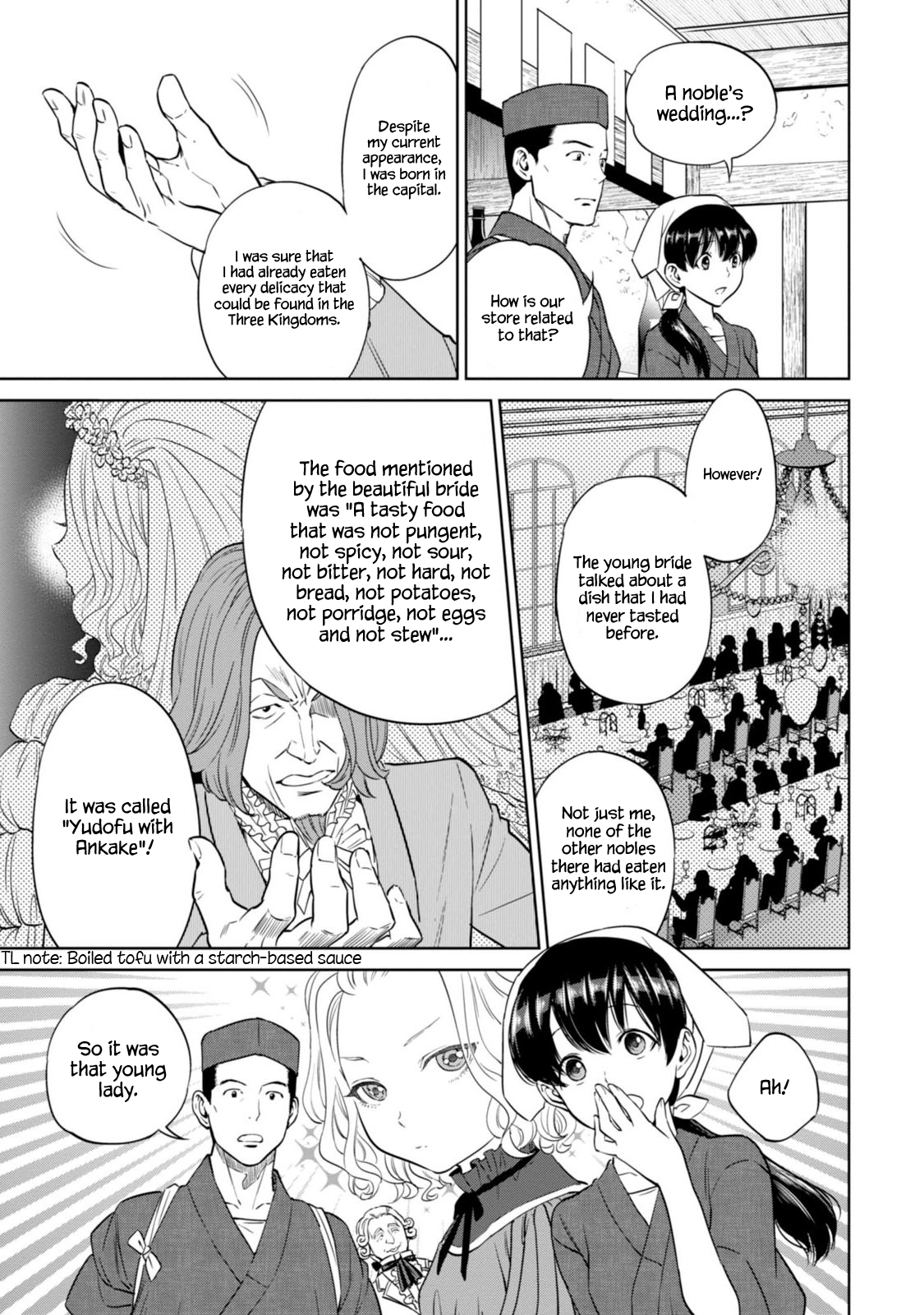 Page 10 of Chapter 9