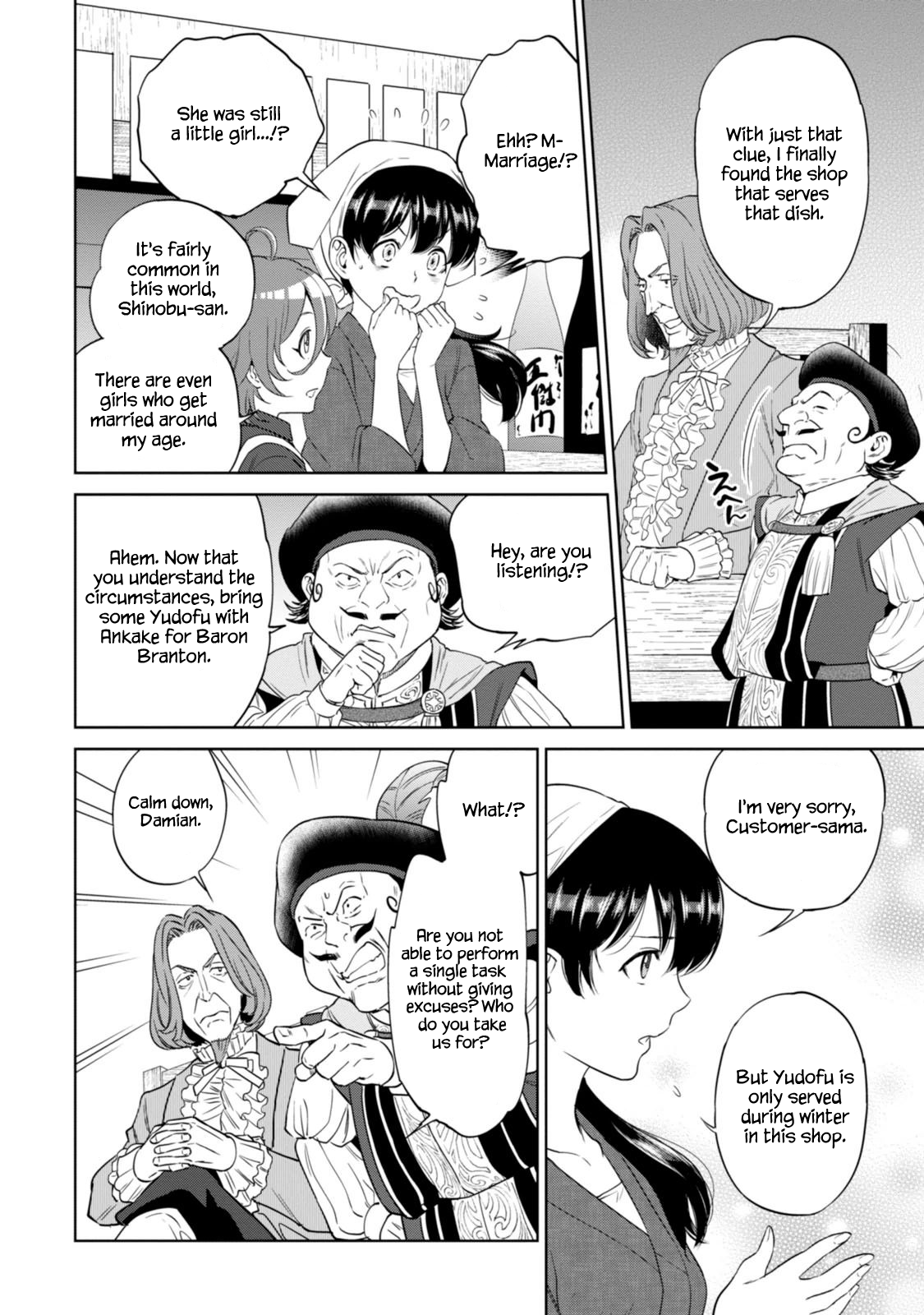Page 11 of Chapter 9