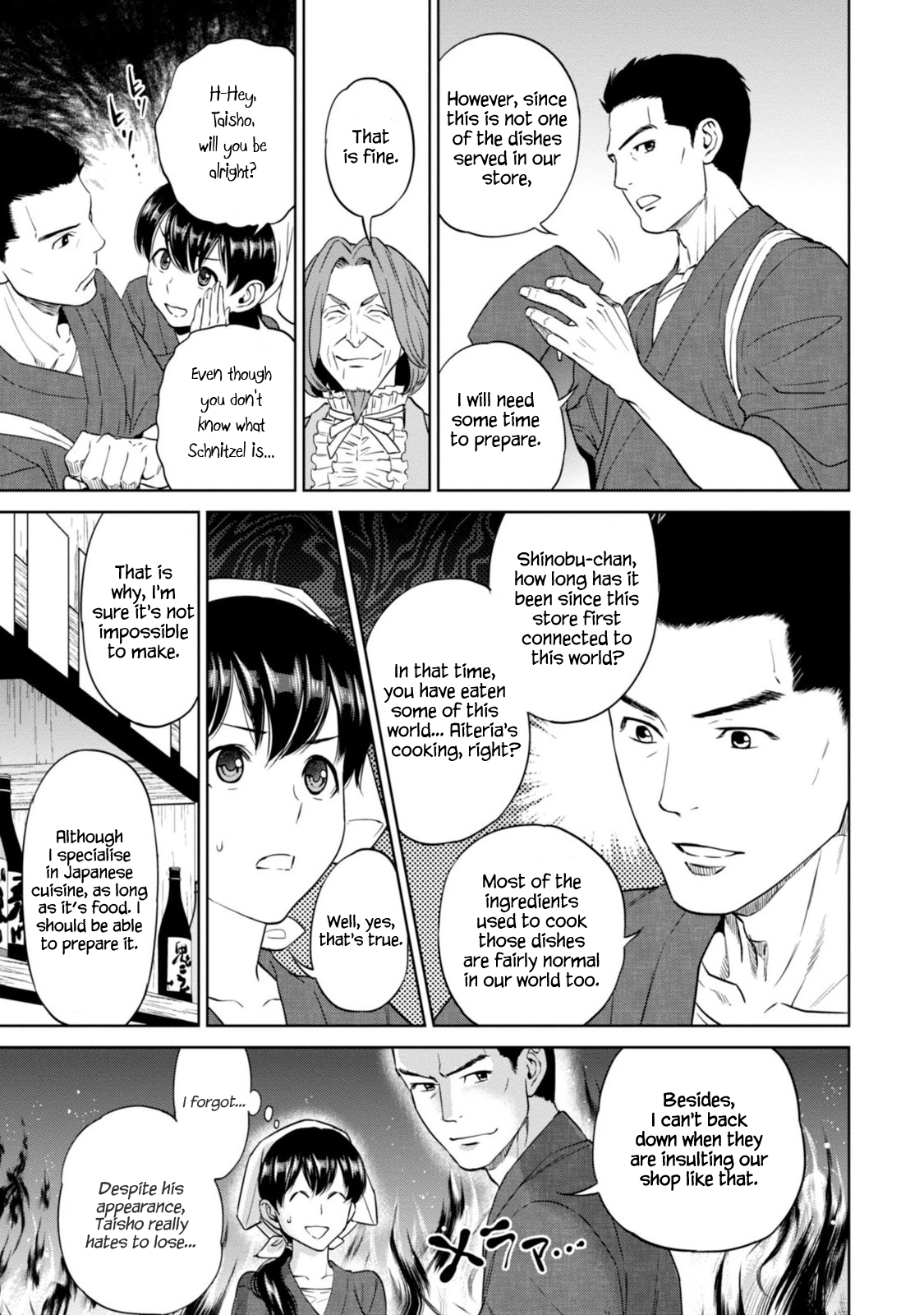 Page 14 of Chapter 9