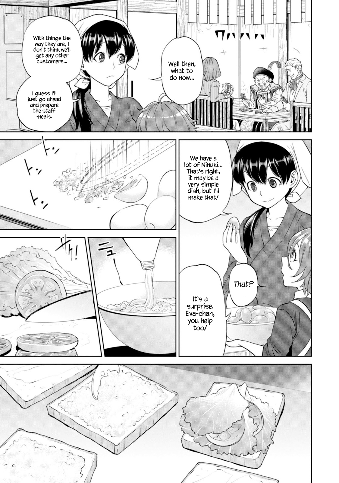 Page 16 of Chapter 9