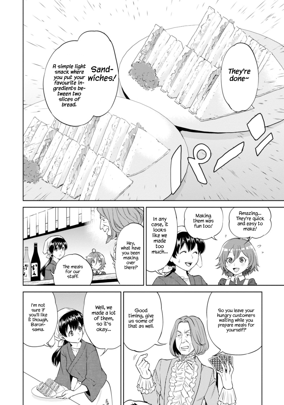 Page 17 of Chapter 9