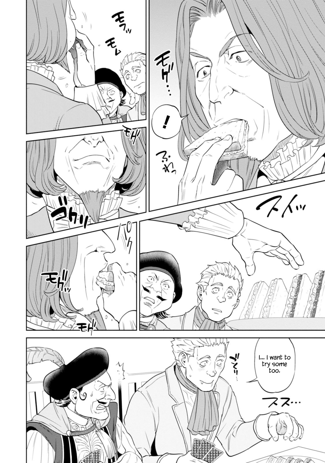 Page 19 of Chapter 9