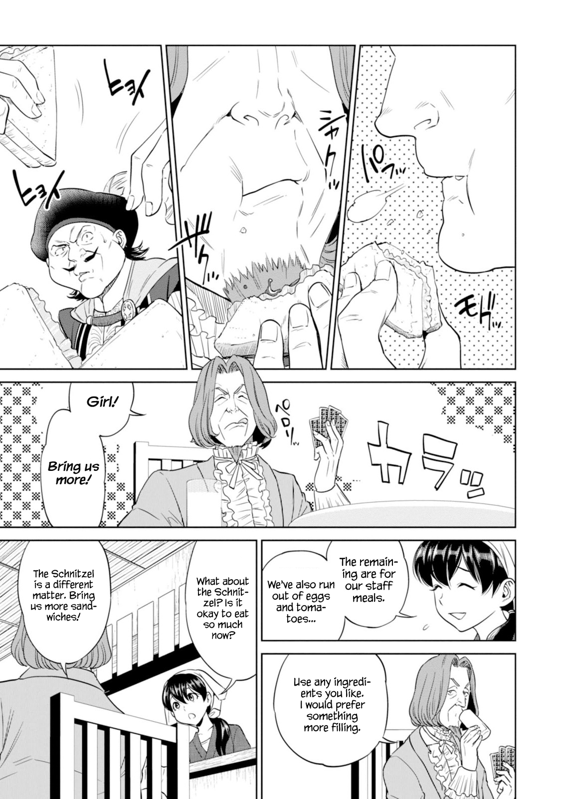 Page 20 of Chapter 9