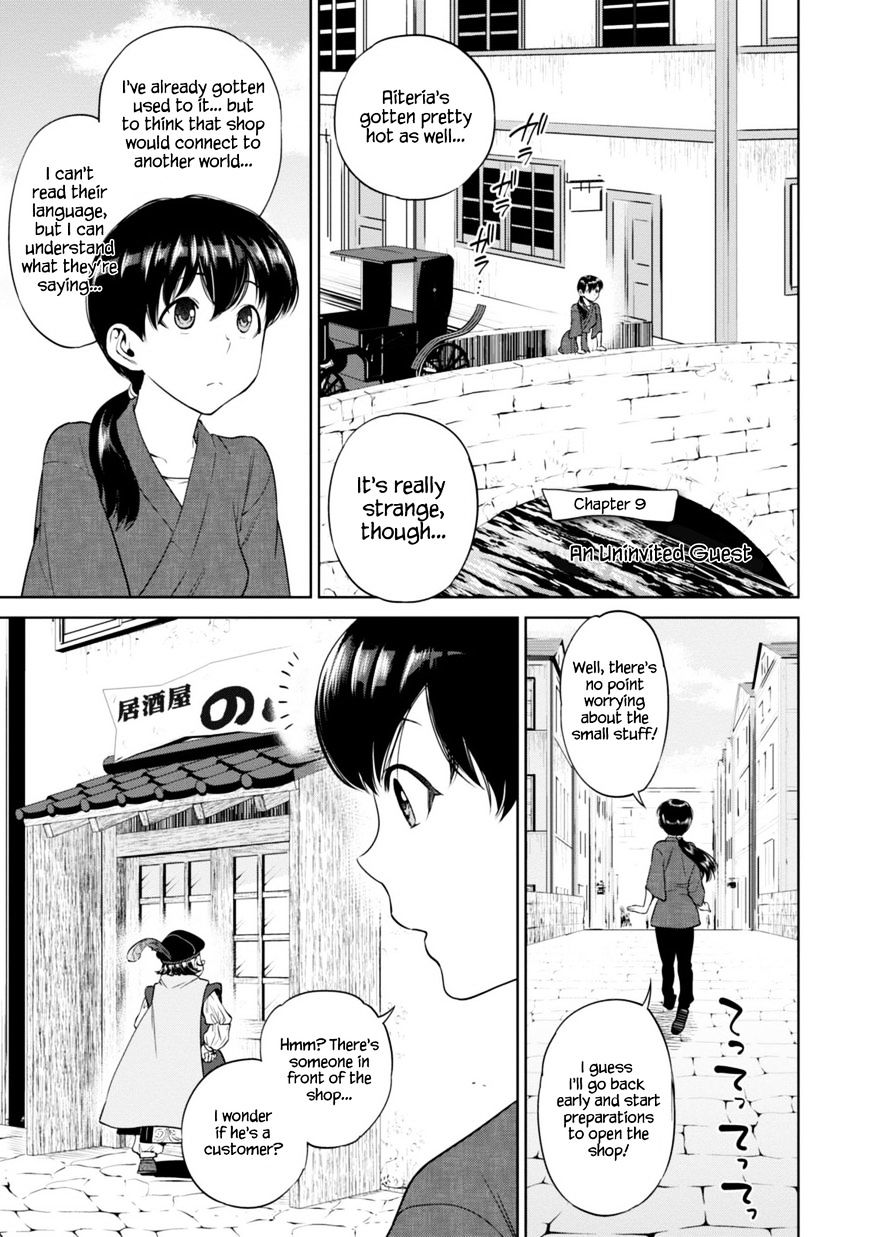 Page 3 of Chapter 9.2