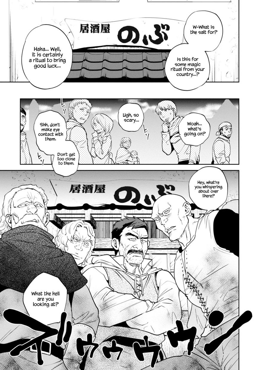 Page 7 of Chapter 9.2