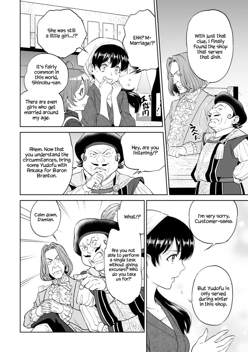 Page 12 of Chapter 9.2