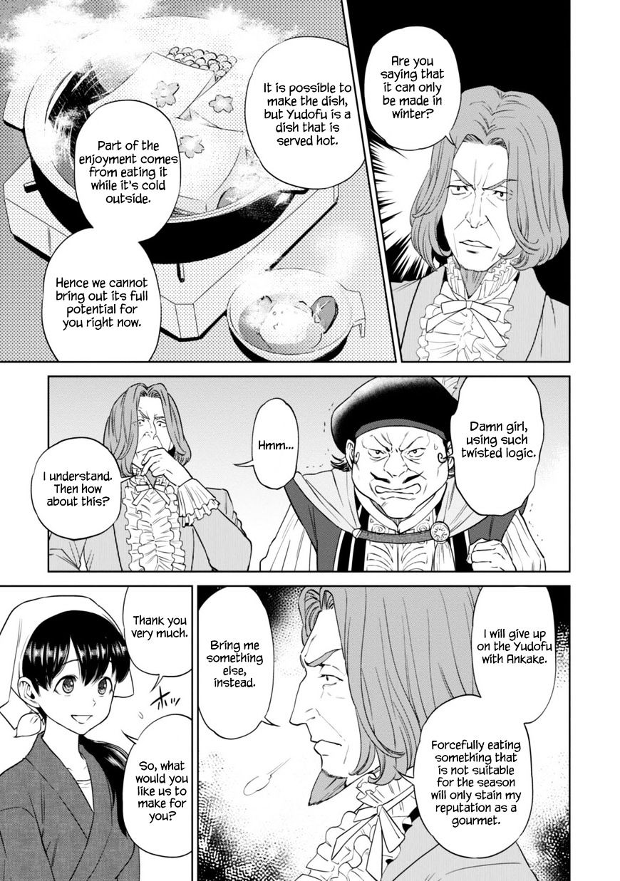 Page 13 of Chapter 9.2
