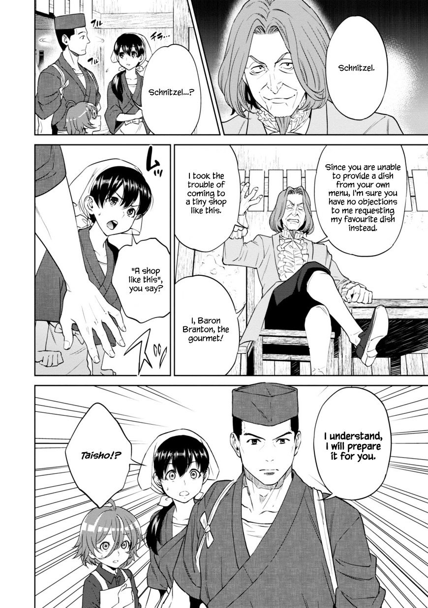 Page 14 of Chapter 9.2