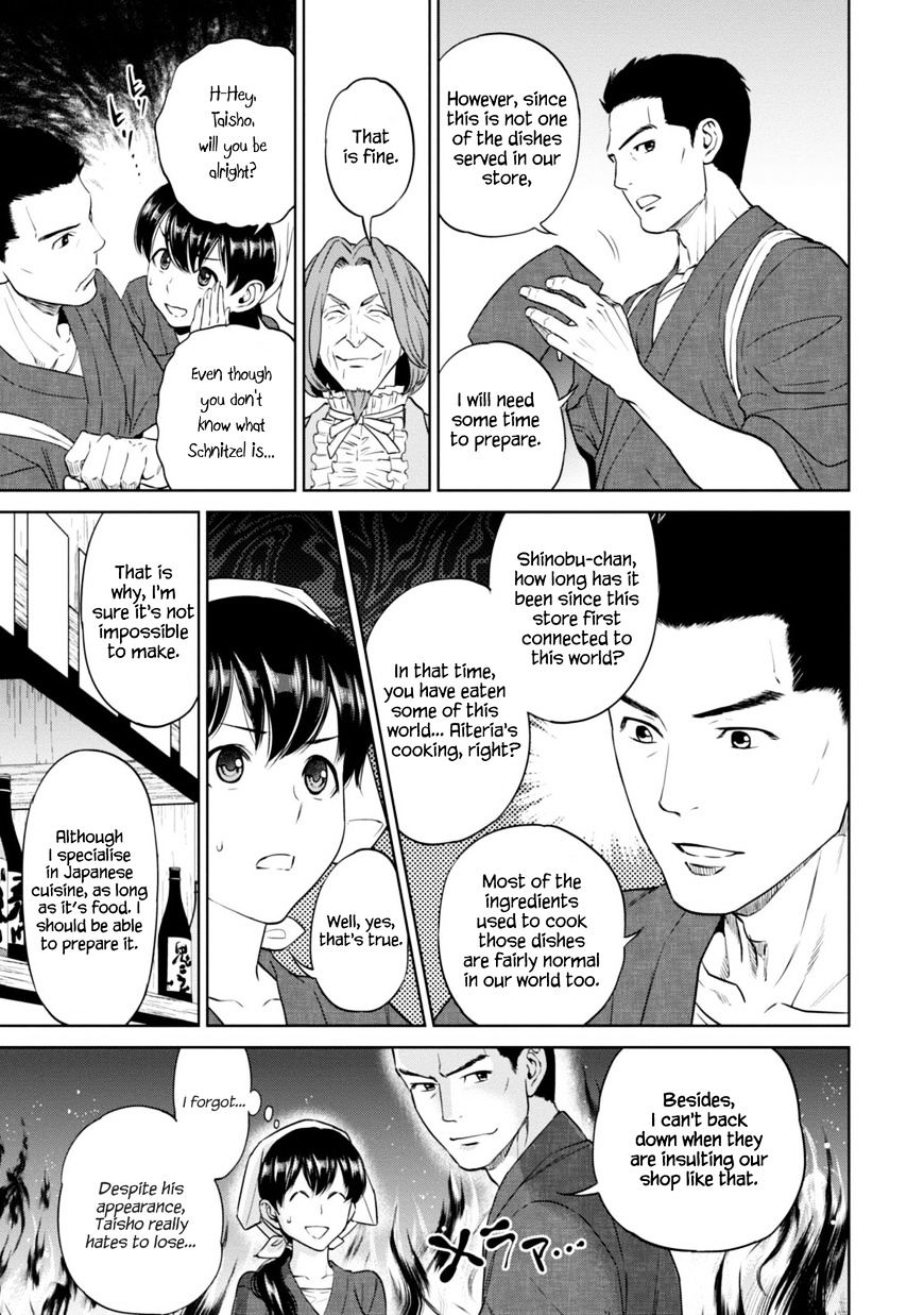 Page 15 of Chapter 9.2