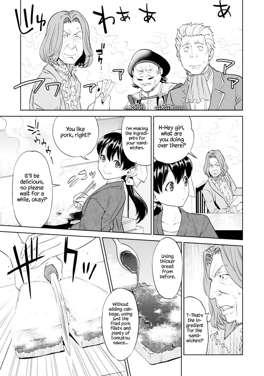 Page 23 of Chapter 9.2