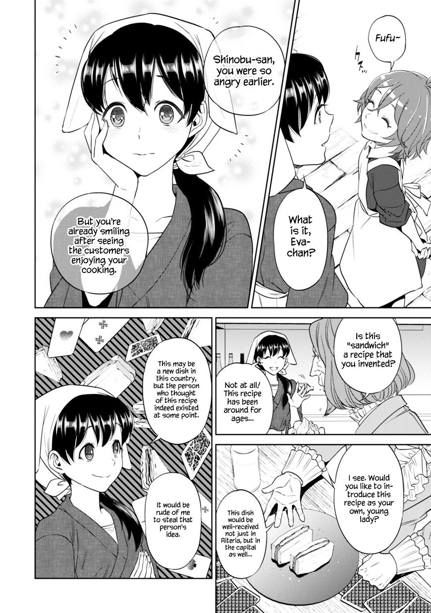 Page 26 of Chapter 9.2