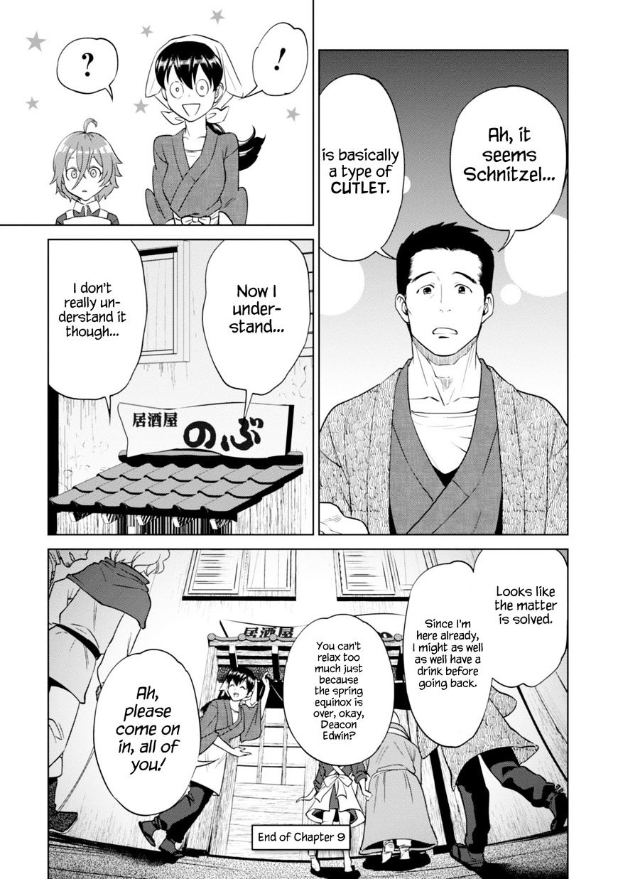 Page 29 of Chapter 9.2