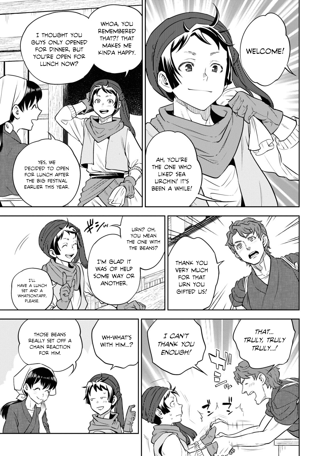 Page 3 of Chapter 90