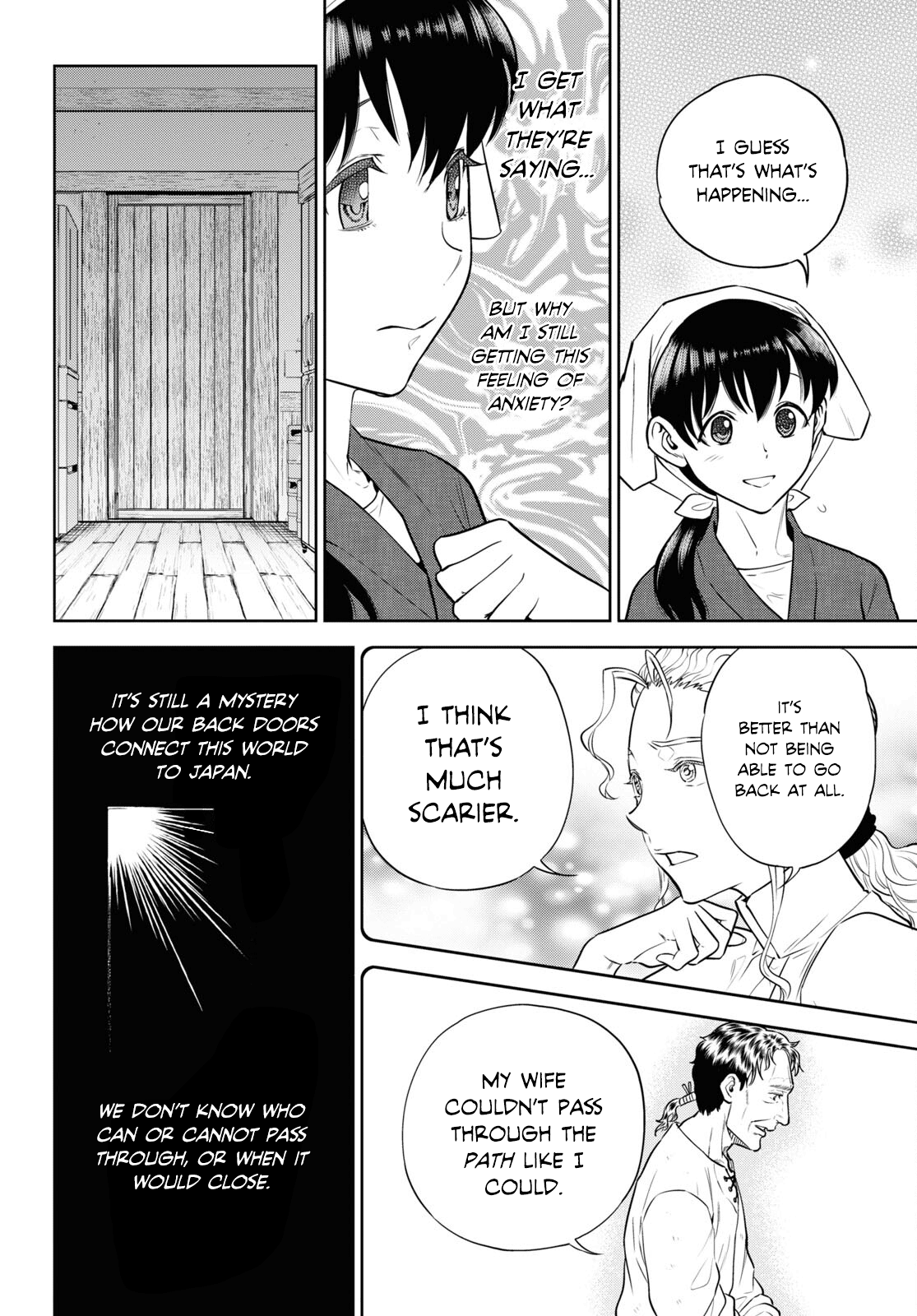 Page 6 of Chapter 90