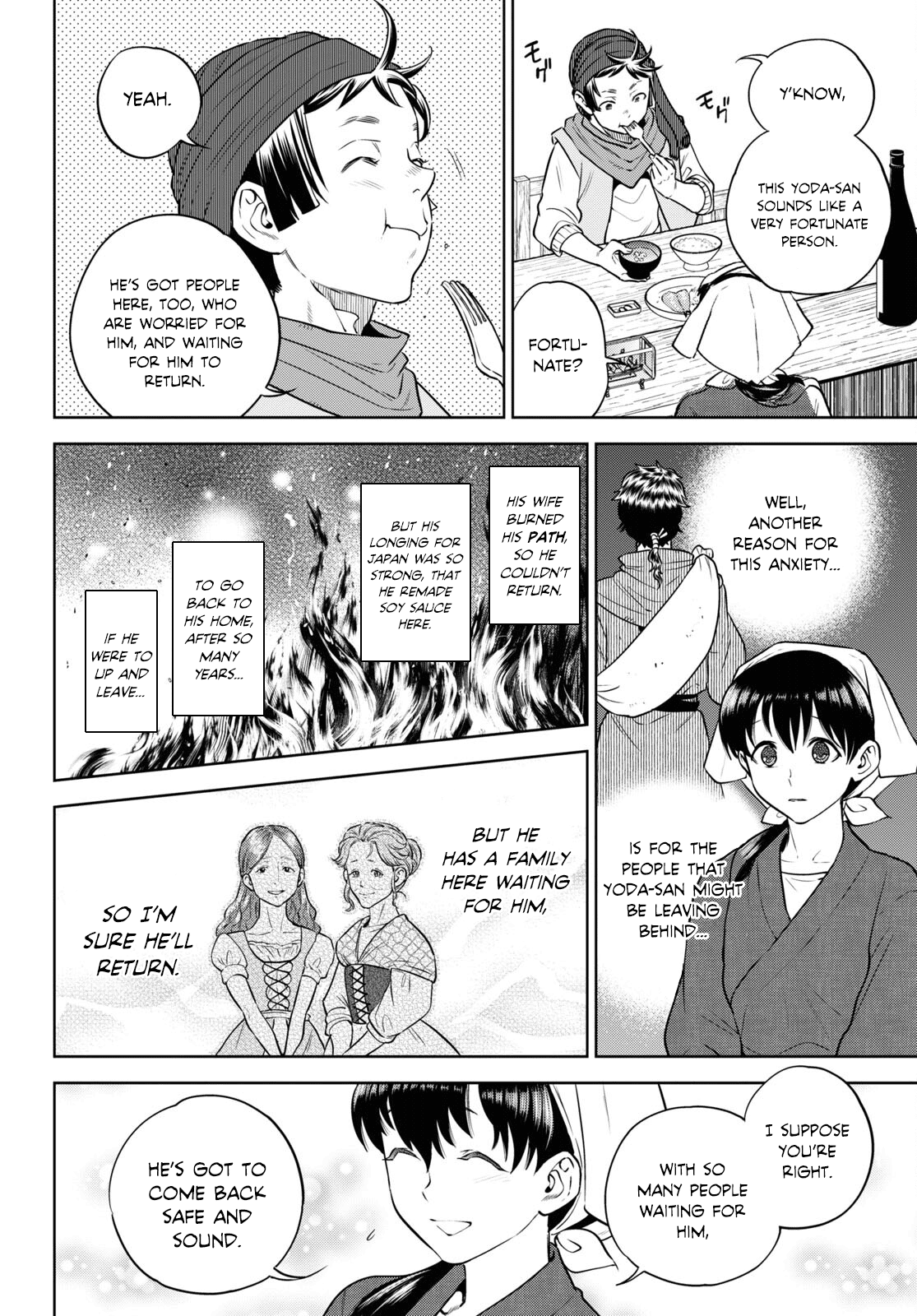 Page 8 of Chapter 90