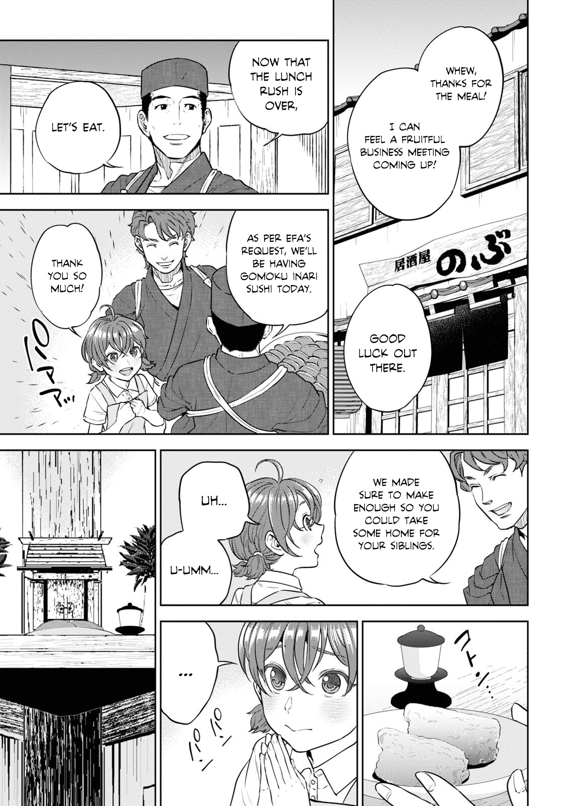 Page 9 of Chapter 90