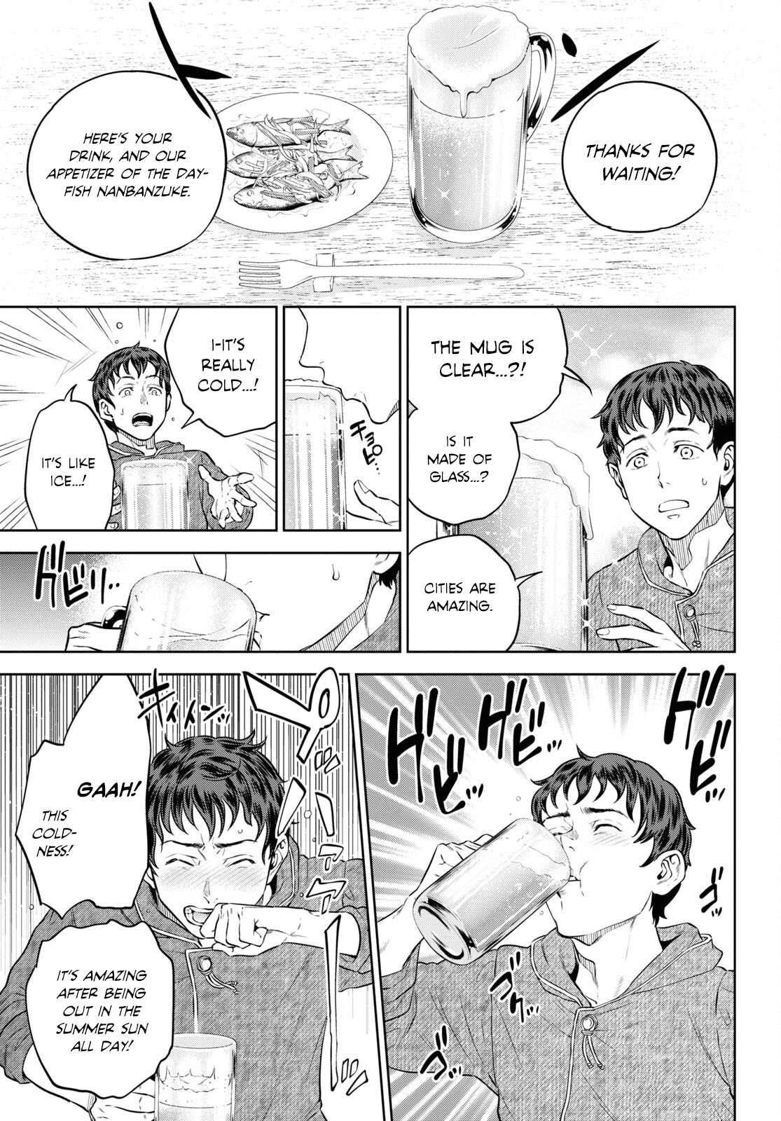 Page 15 of Chapter 90