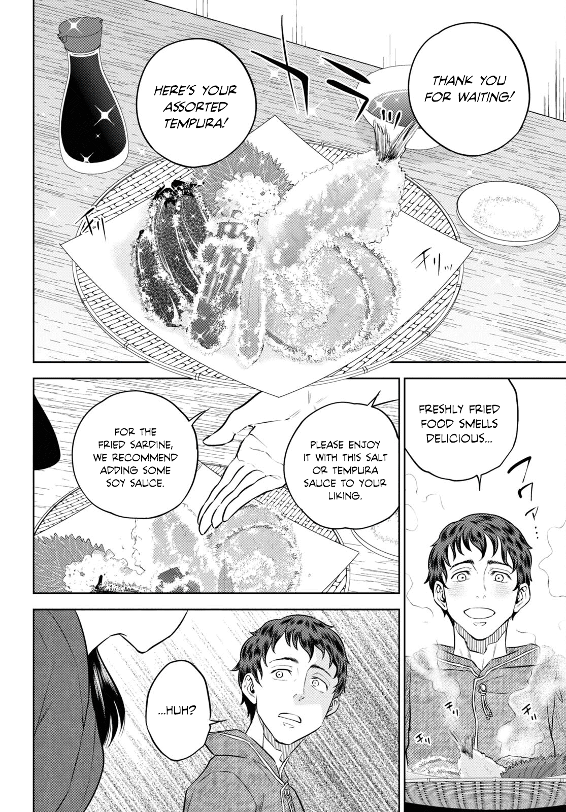 Page 20 of Chapter 90