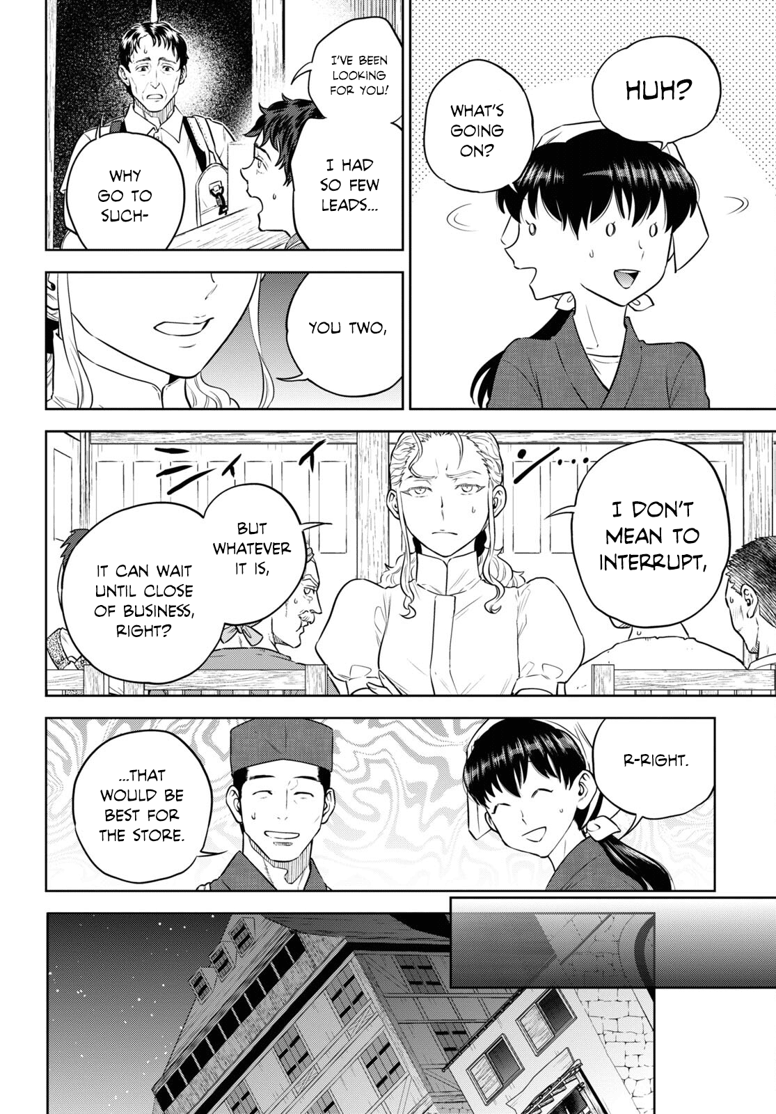 Page 4 of Chapter 91