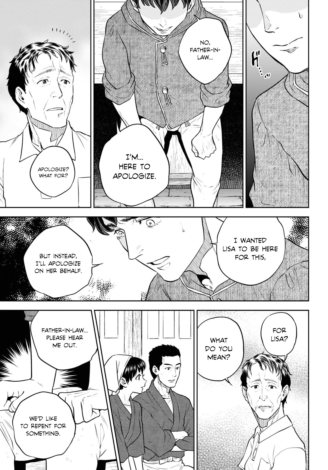 Page 7 of Chapter 91