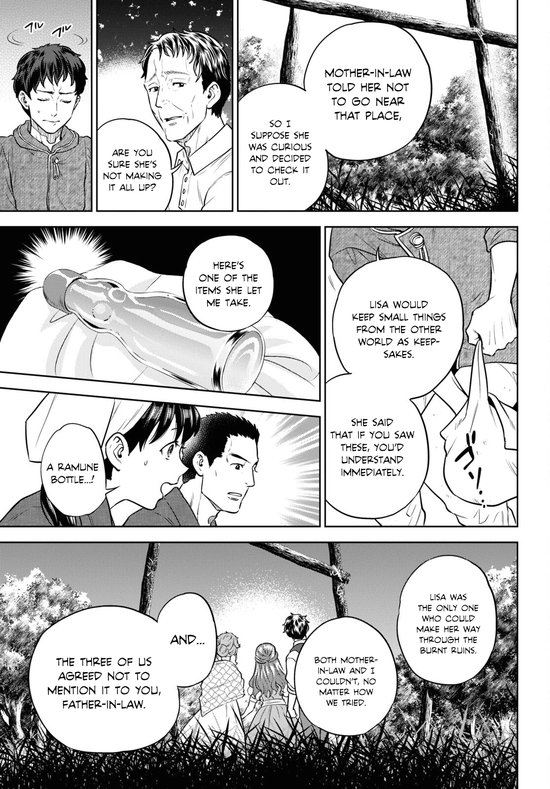 Page 9 of Chapter 91