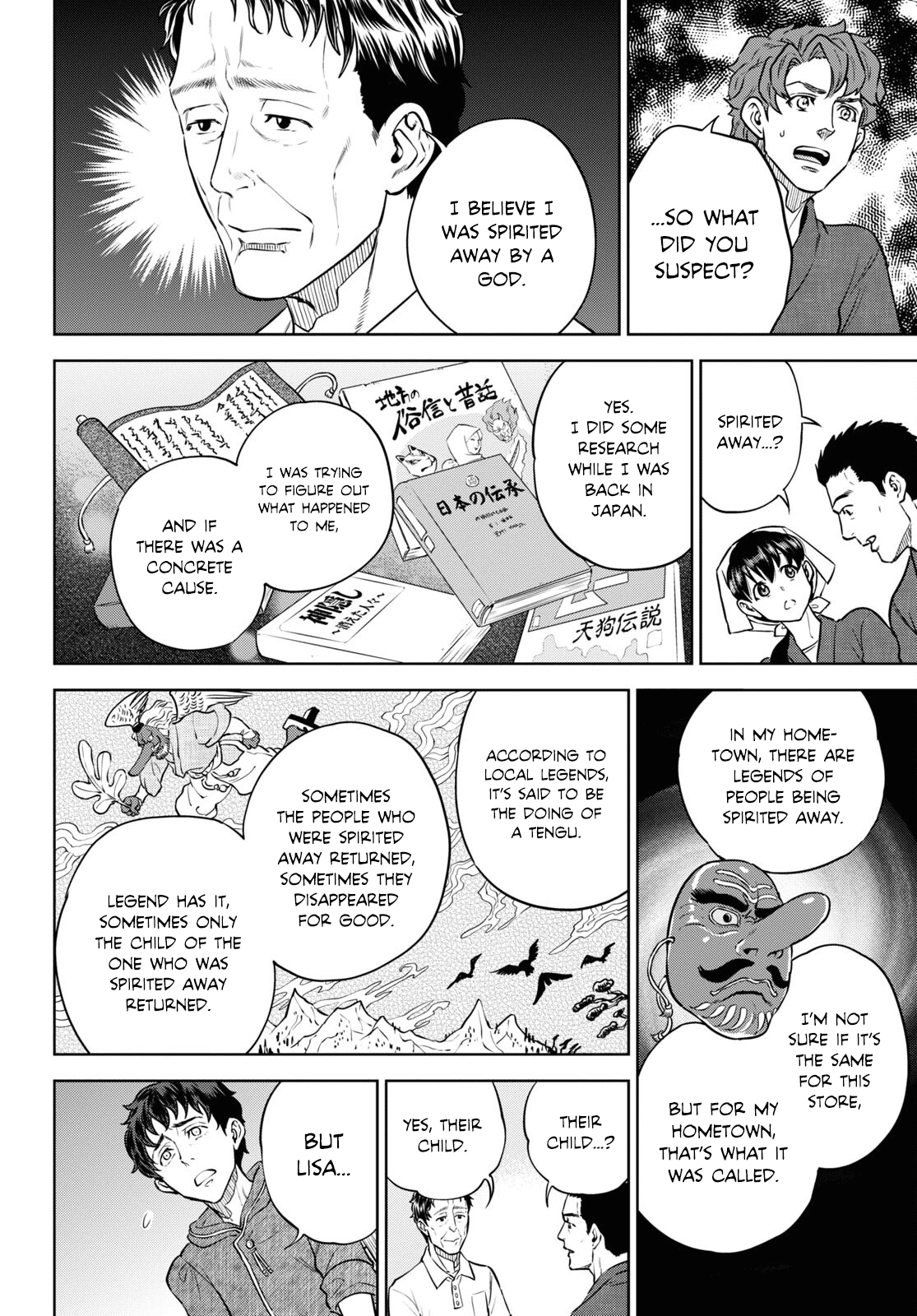 Page 12 of Chapter 91