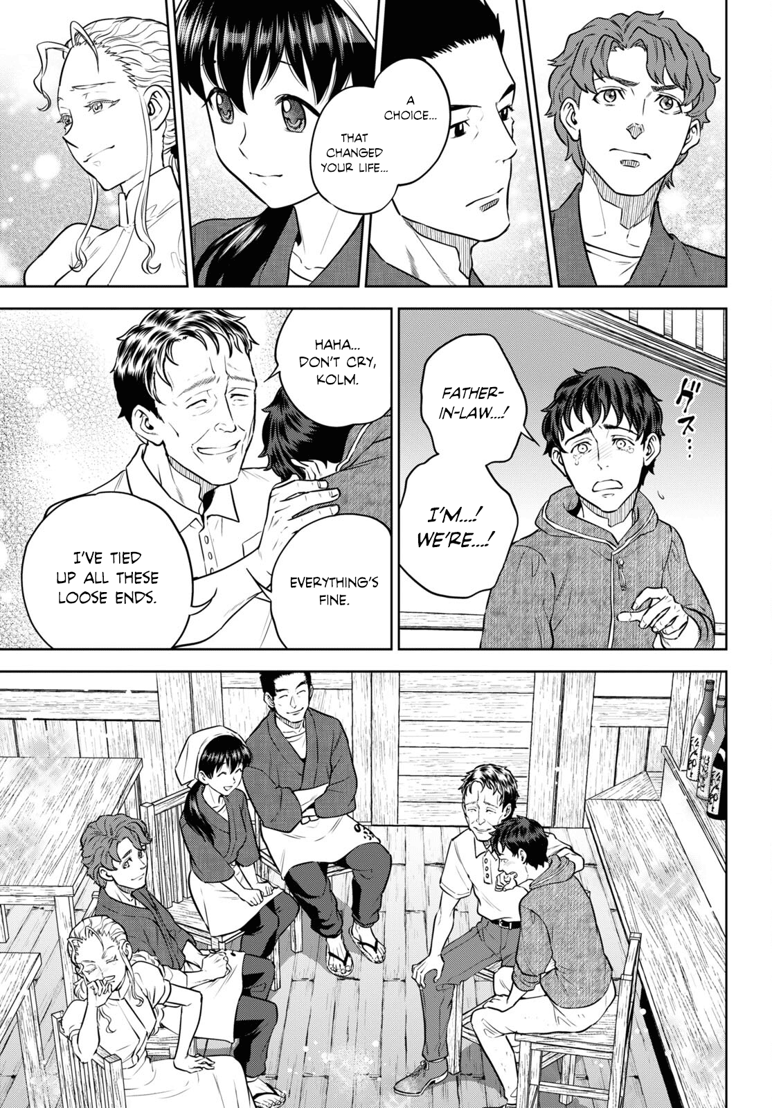 Page 15 of Chapter 91