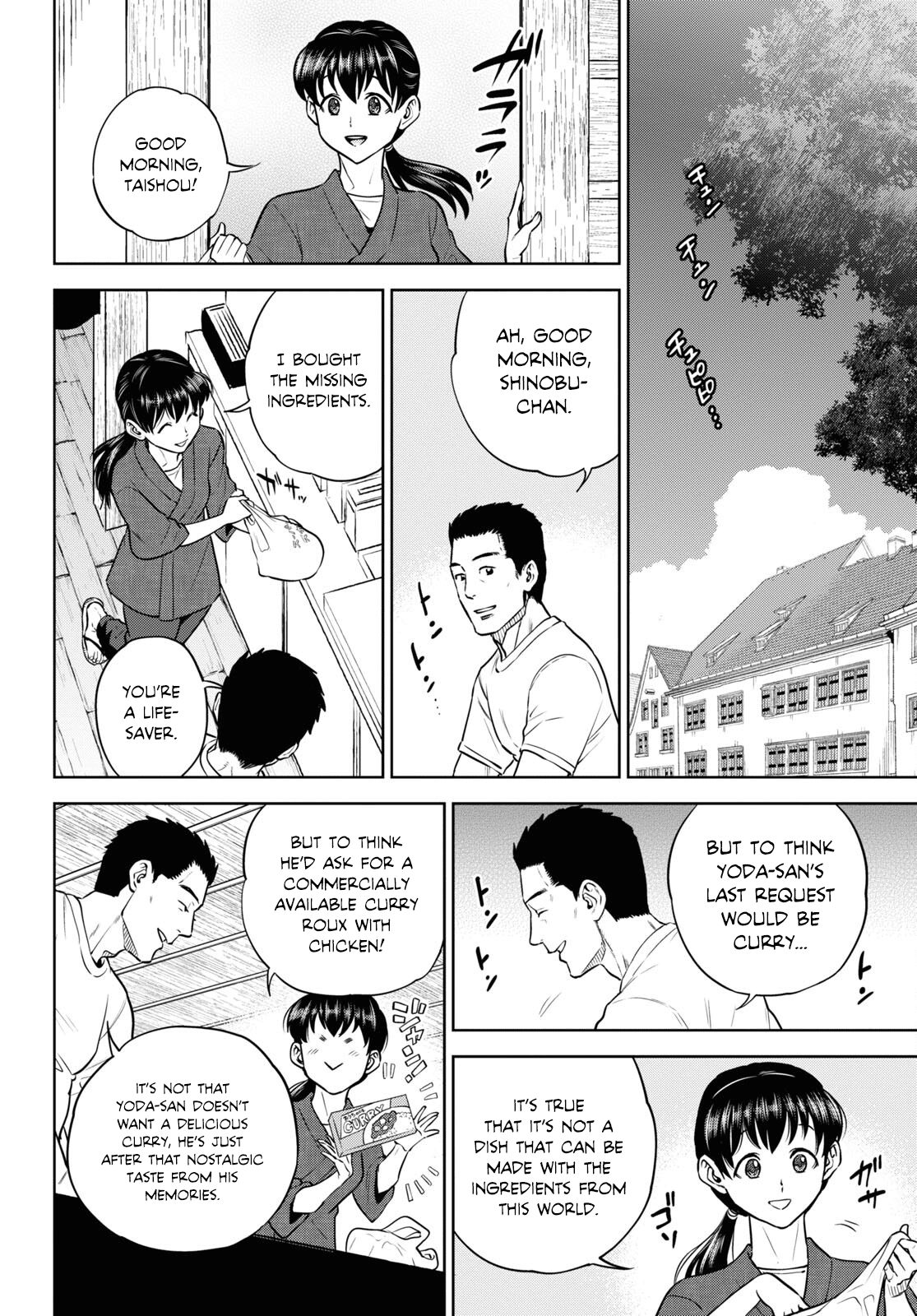 Page 18 of Chapter 91