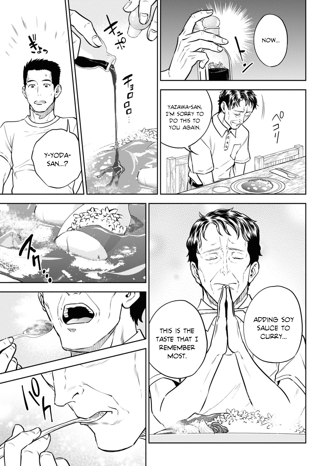 Page 21 of Chapter 91