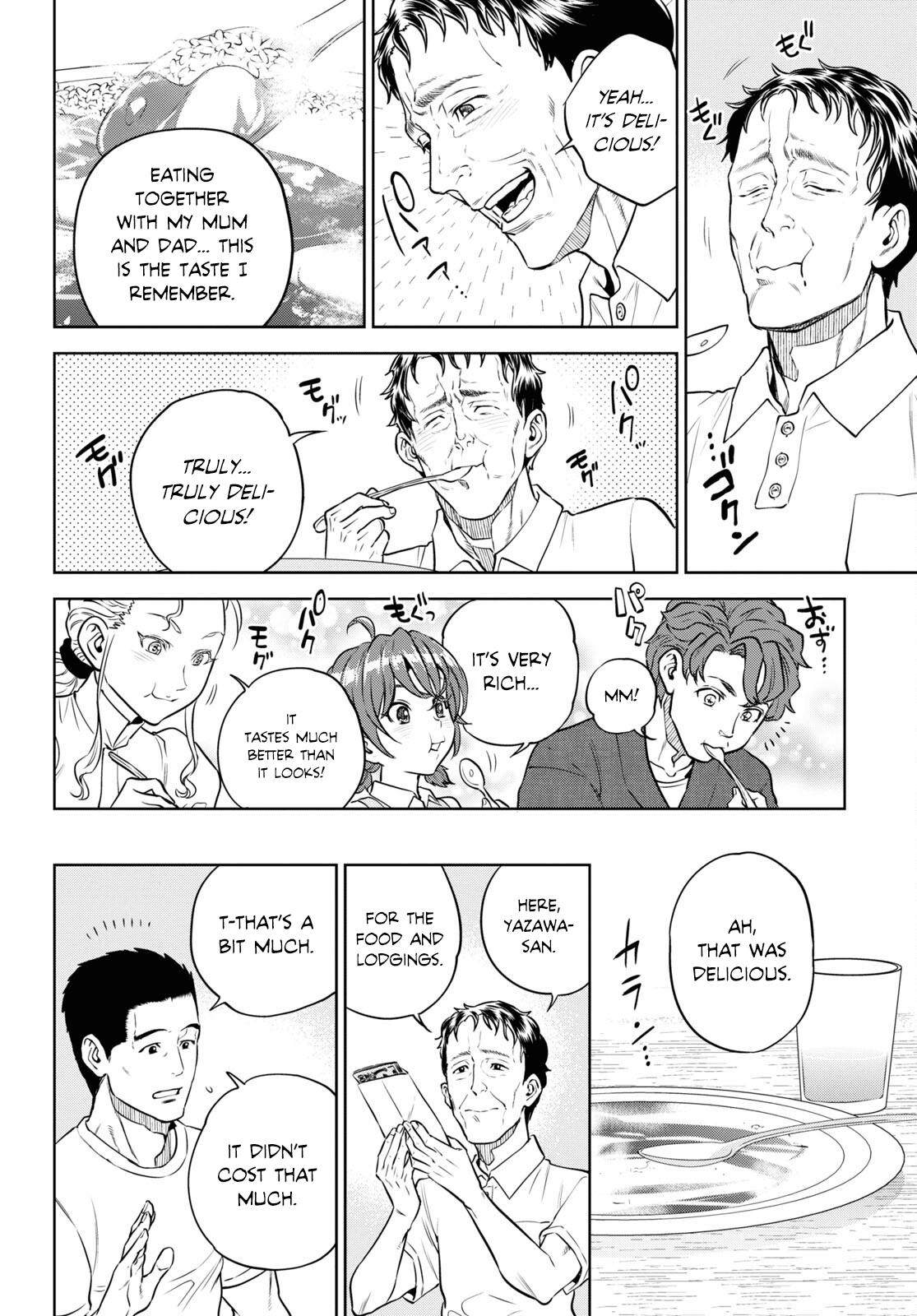 Page 22 of Chapter 91
