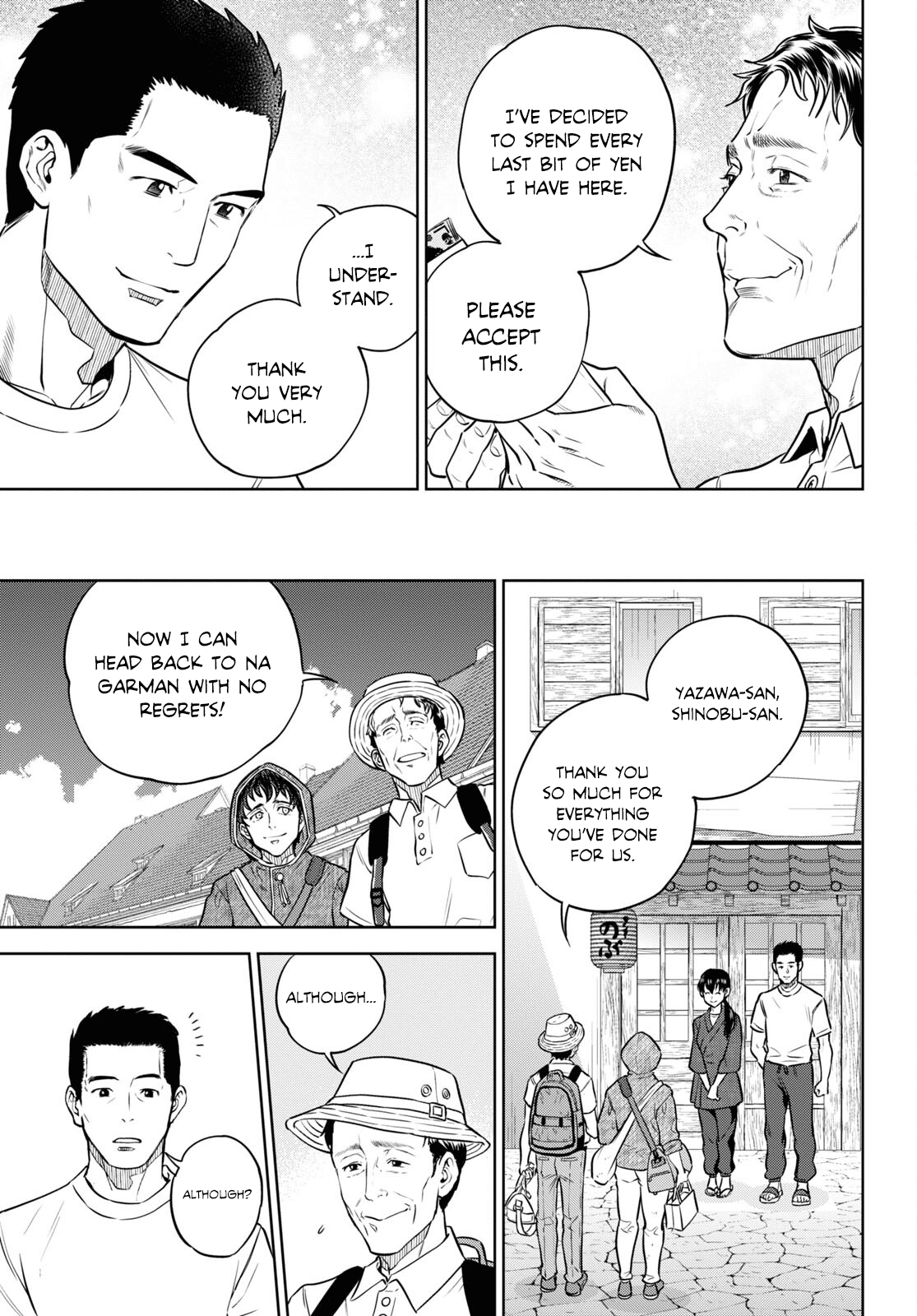 Page 23 of Chapter 91