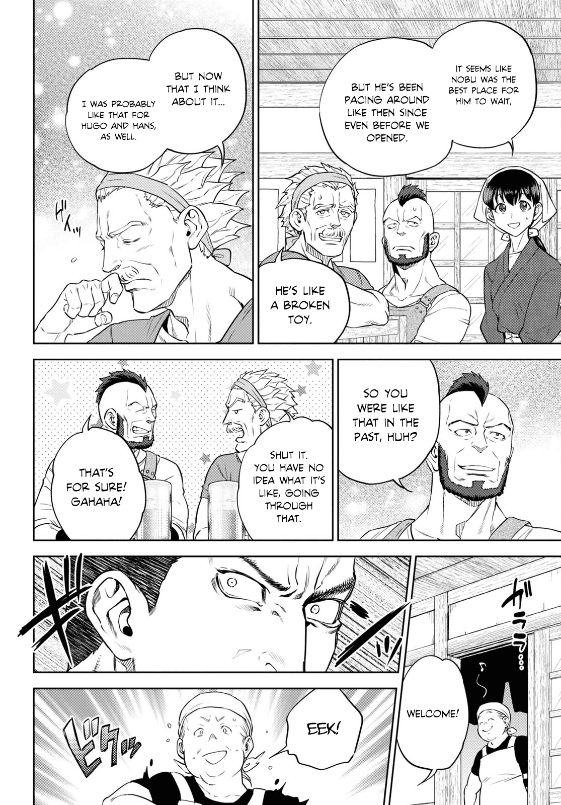 Page 6 of Chapter 92