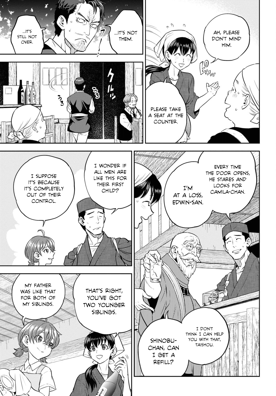 Page 7 of Chapter 92