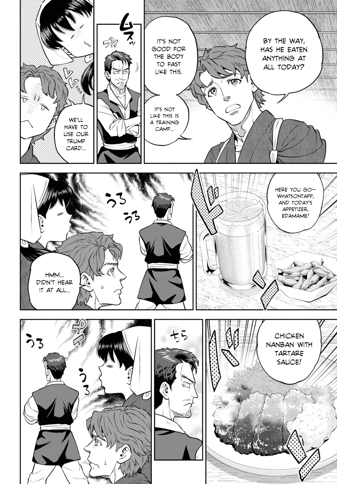 Page 8 of Chapter 92