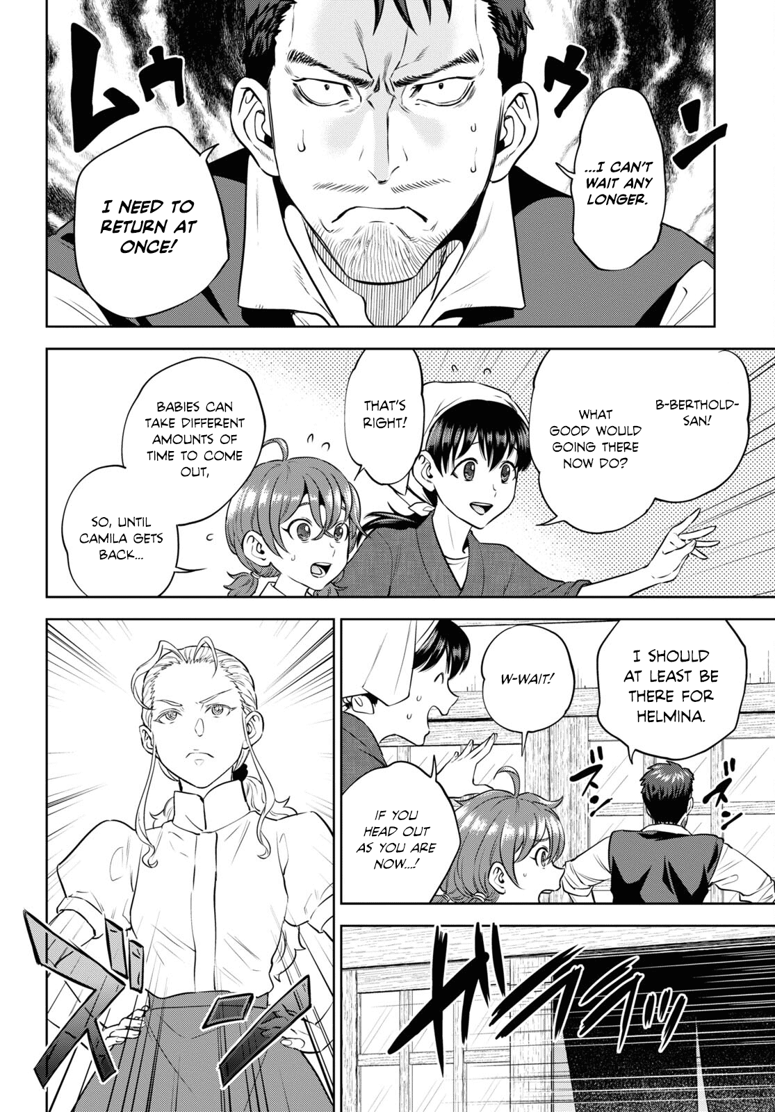 Page 10 of Chapter 92
