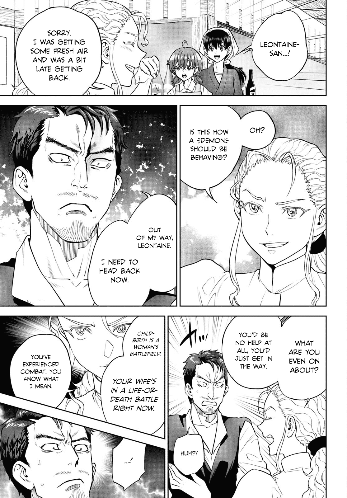 Page 11 of Chapter 92