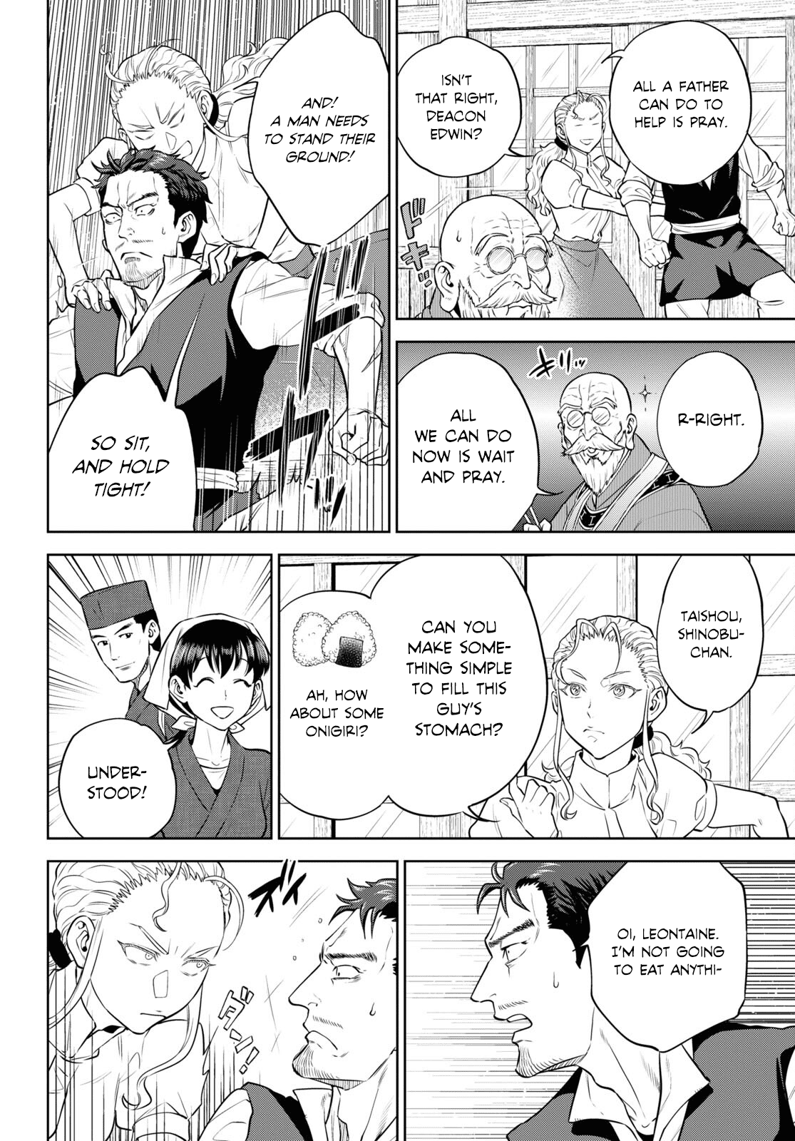 Page 12 of Chapter 92