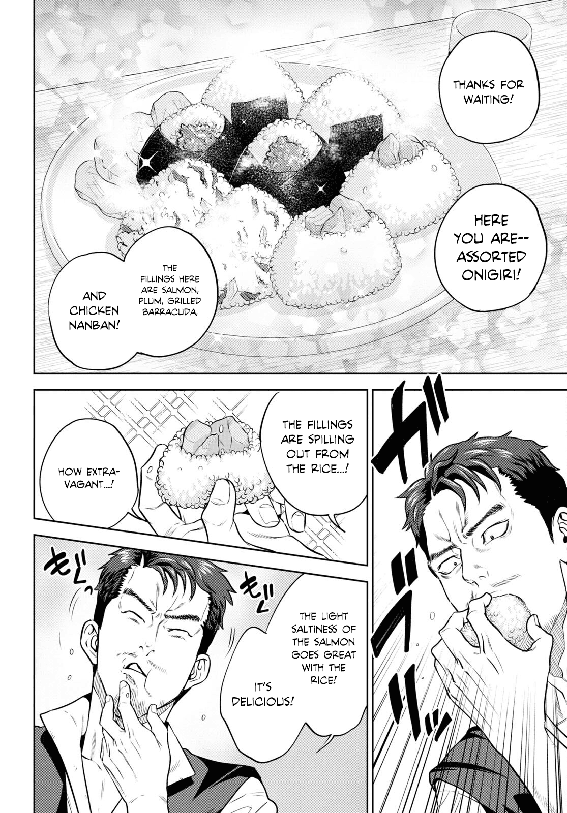 Page 14 of Chapter 92