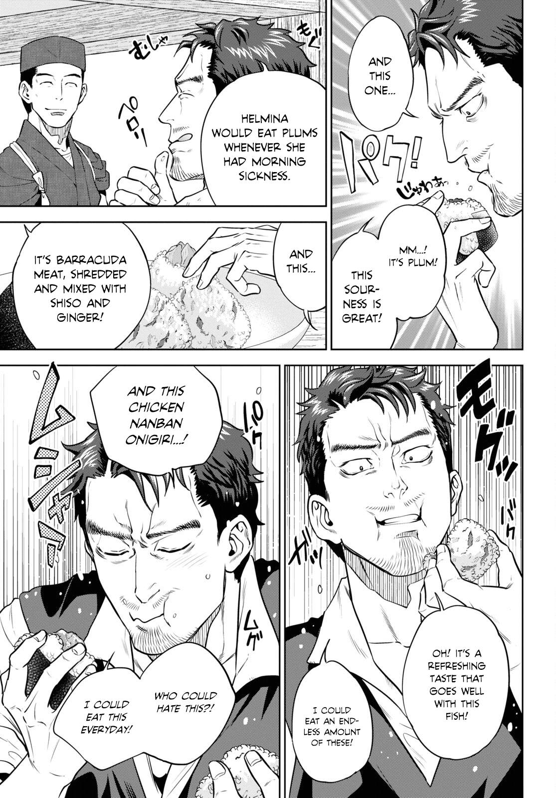 Page 15 of Chapter 92
