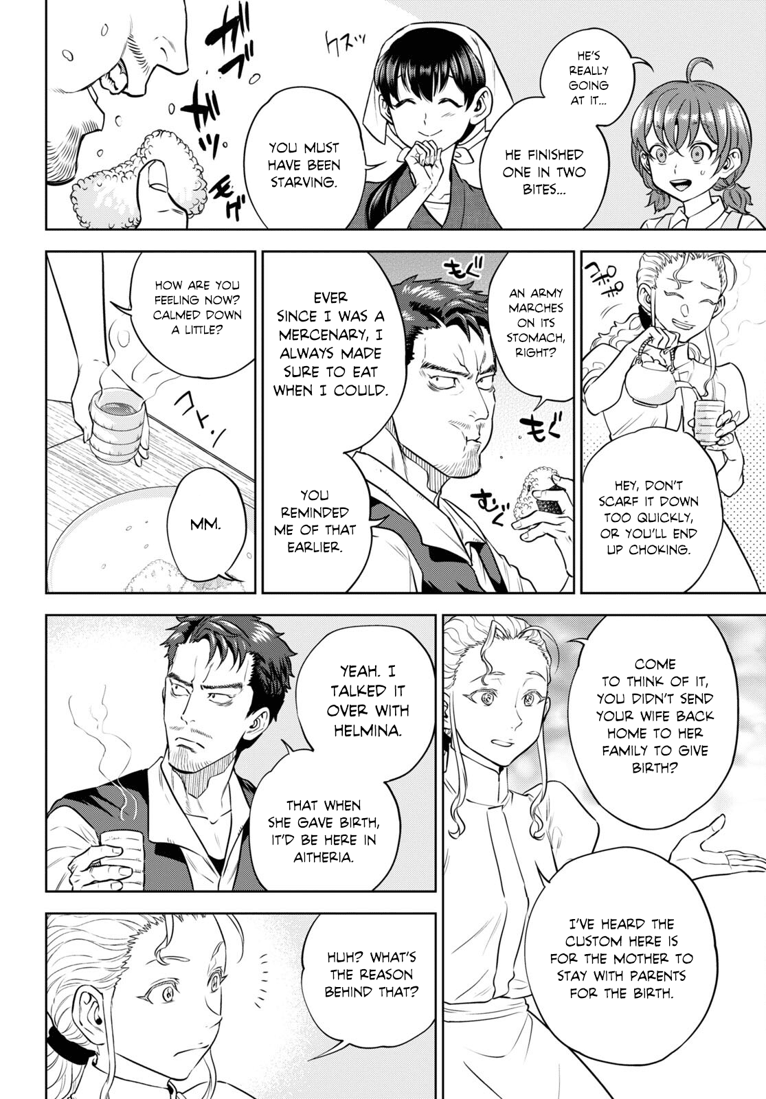Page 16 of Chapter 92