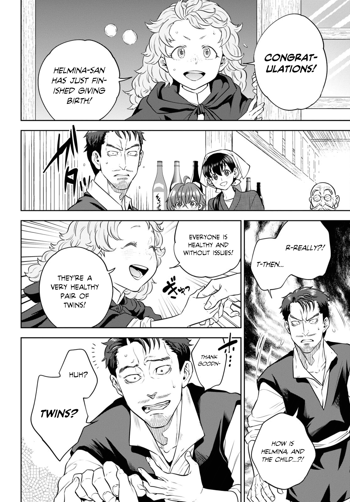 Page 20 of Chapter 92