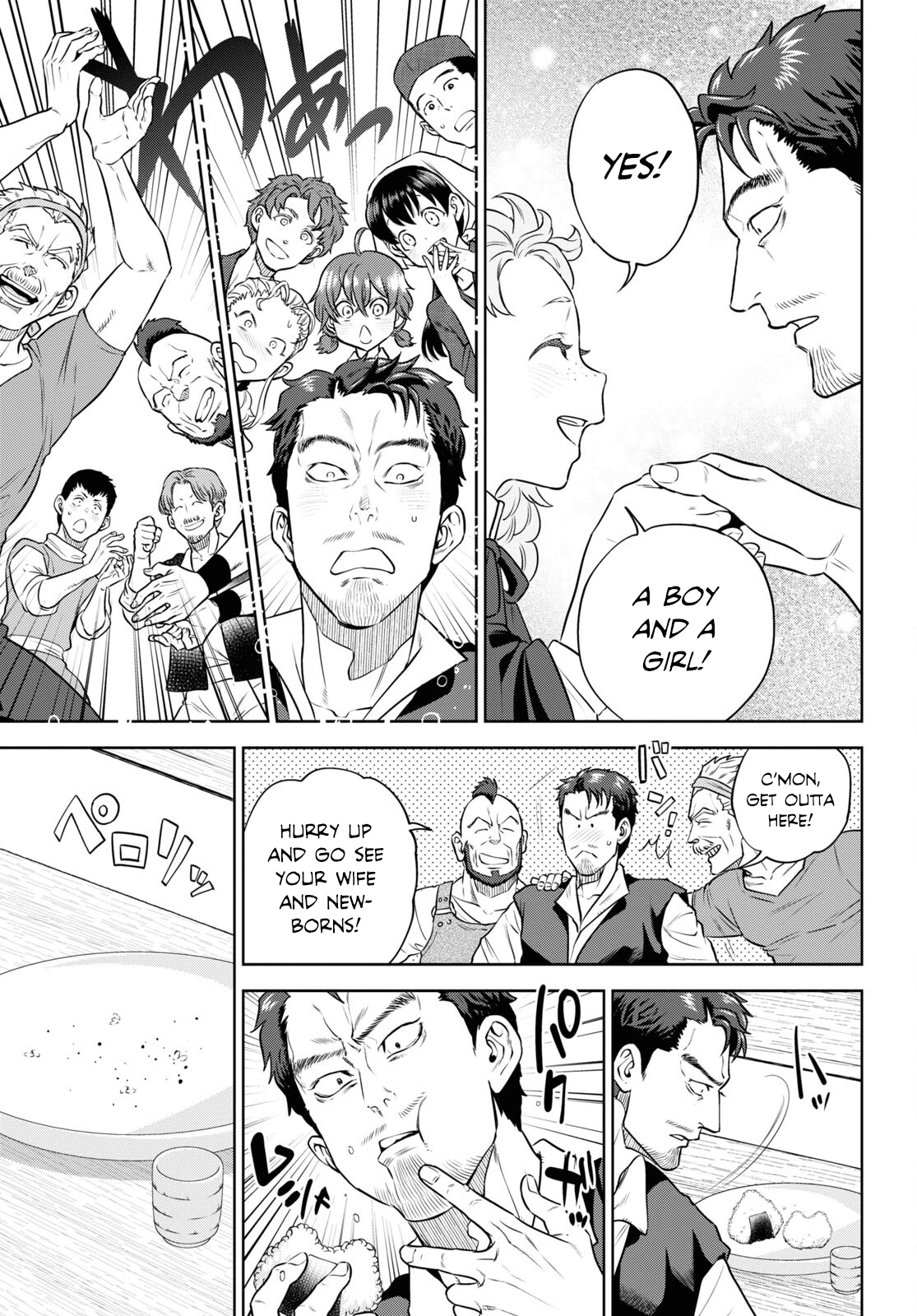 Page 21 of Chapter 92