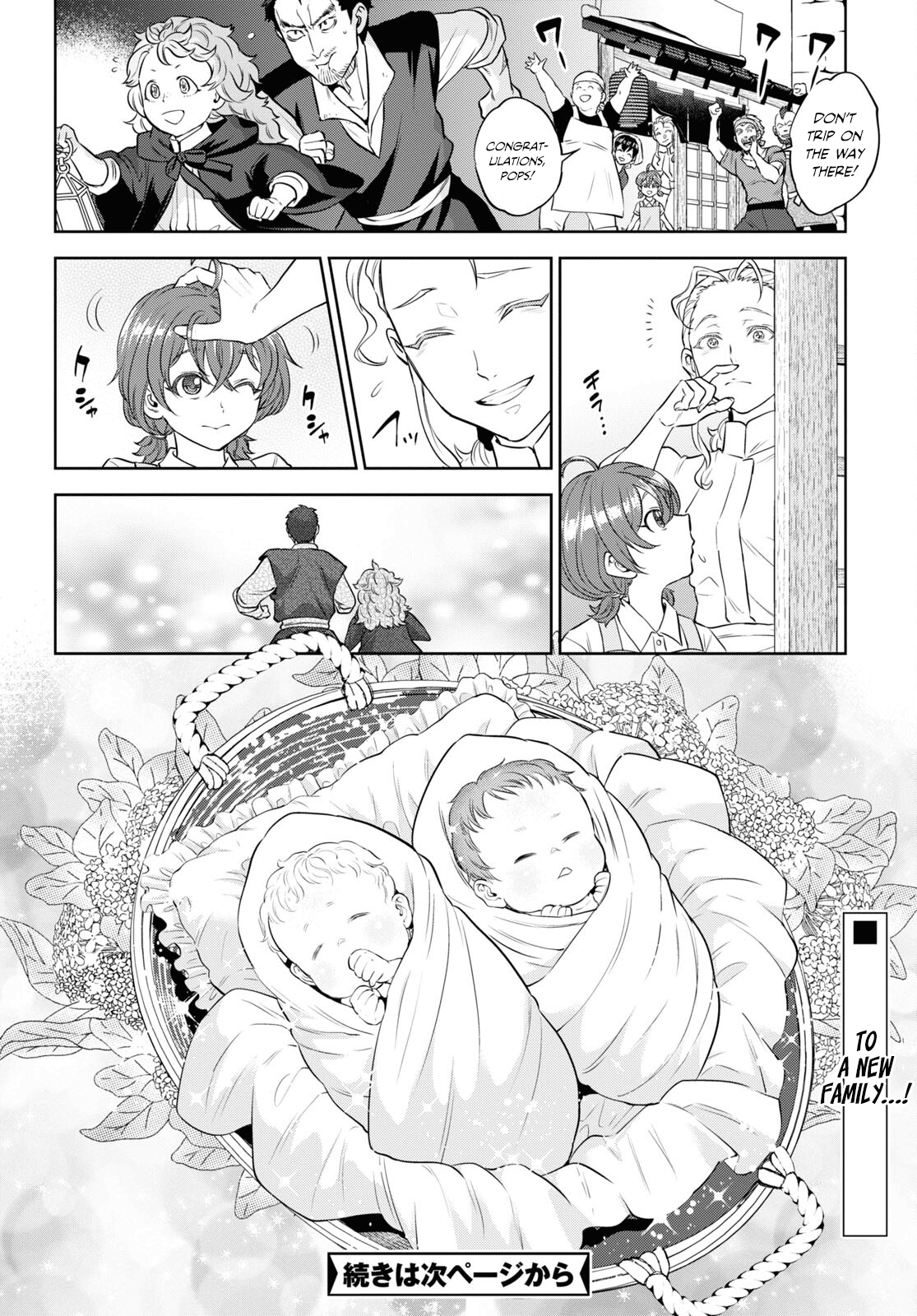 Page 22 of Chapter 92