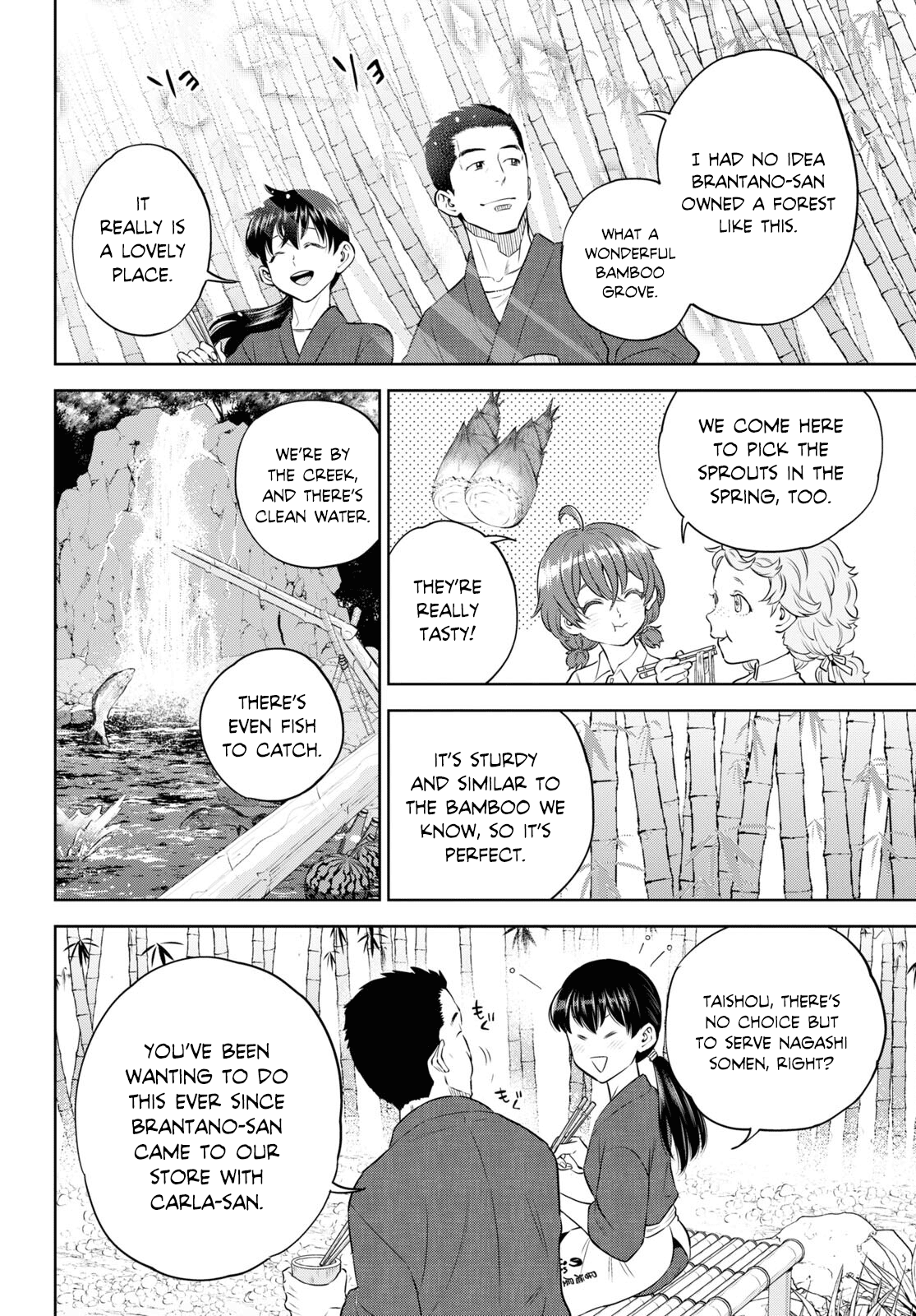 Page 2 of Chapter 93
