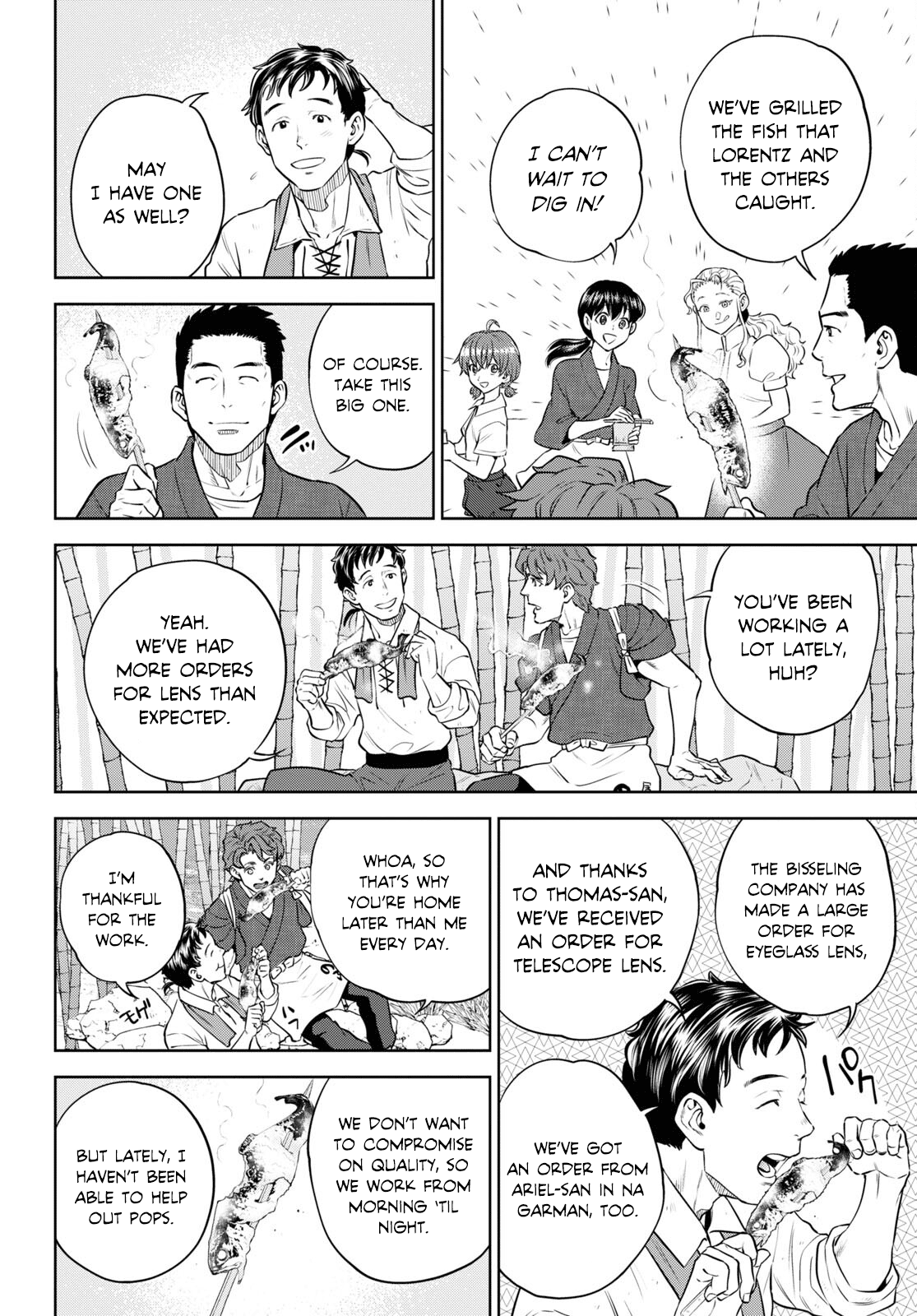 Page 4 of Chapter 93