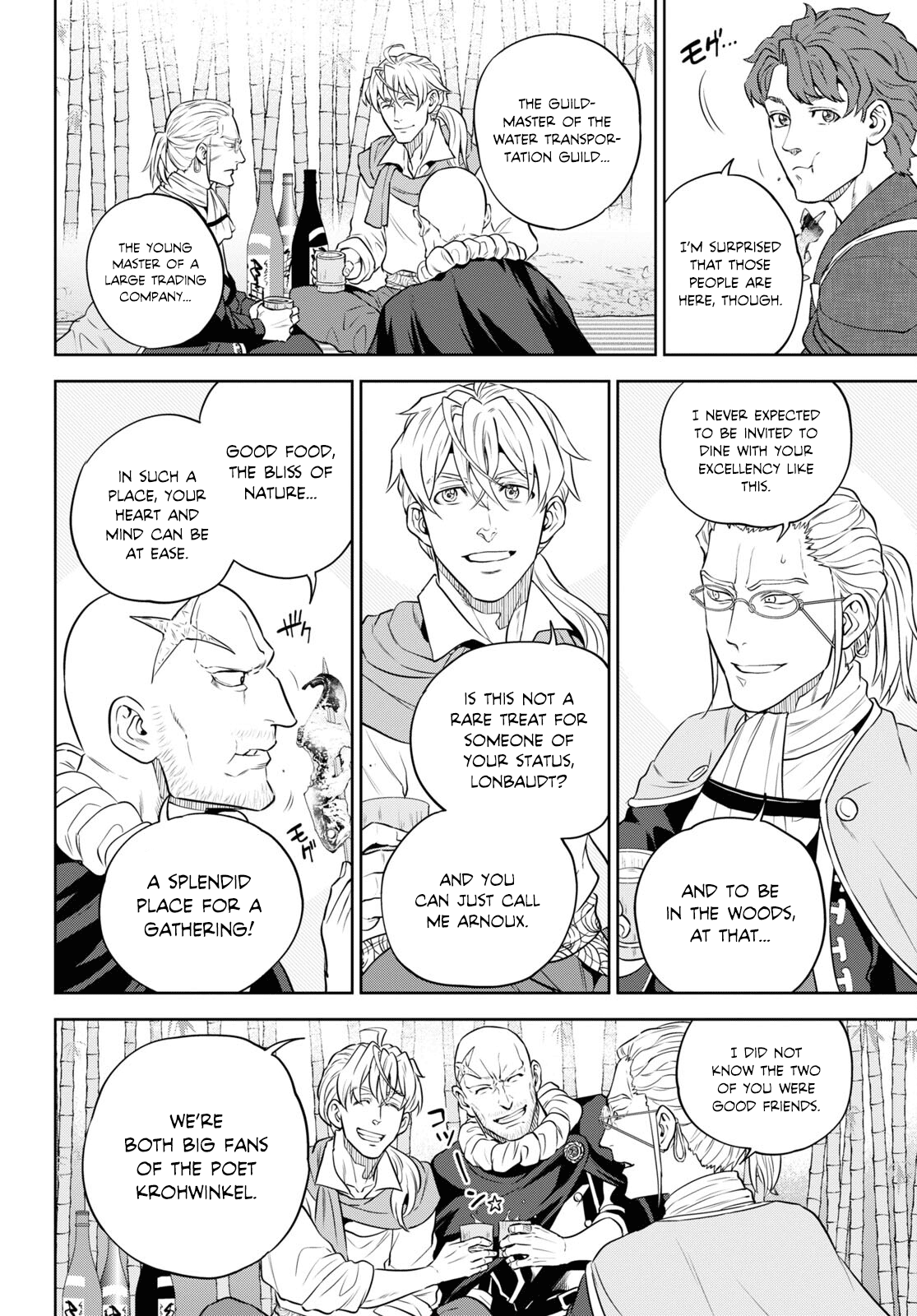 Page 6 of Chapter 93